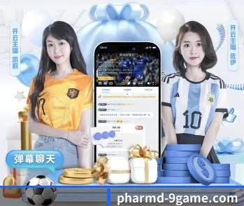 九游体育官网的故事 - 体育资讯内容服务